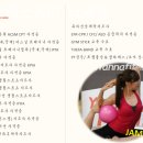 필라테스J