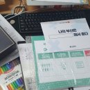서곡경로당 이미지