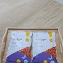 쭈꾸미국민삼겹 | 온가족이 맛있게 먹을 수 있는 쭈꾸미밀키트 얼짱쭈꾸미 덜매운맛 솔직후기