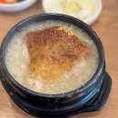 남촌도림동-22 다이닝코드