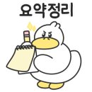 현대복지용구 이미지