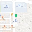 경희대 청람 태권도장 이미지