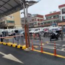 상동시장공영주차장 이미지