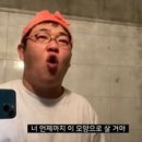 까마실 이미지