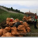 연일읍사무소 이미지