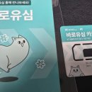 G7776 네이버블로그