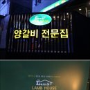 마이당구장 네이버블로그