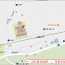 우남송추아파트 이미지