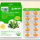 백화점온누리약국 이미지