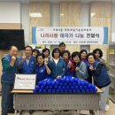 거제3동행정복지센터 이미지