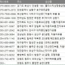 우두산길 이미지