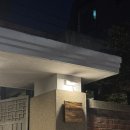 [망원] 망원동 커피 맛집, 데이트 코스로 완벽한 카페 로트 방문 후기