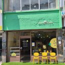 목포기념품추천 놀면뭐하니황박사쫀드기,비팡이네(내돈내산)