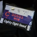 동마 | 2026 서울마라톤ㅣ신나는 동마 후기 (🐶뿌듯)