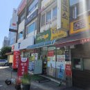 설레다뷰티