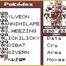 브라운독 | 포켓몬스터 브라운 - 도감 완성 인증 및 공략 후기