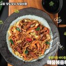 싸다김밥고양