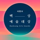 우미성 이미지