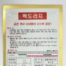 대형농산 이미지
