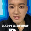 PENIEL