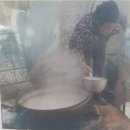 방동1리 마을회관 | 하루 딱 80인분! 춘천 서면손두부집 41년 내공의 가마솥 손두부 맛집