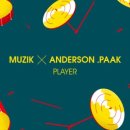 선광안경원 이미지