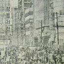 명동명동KOREA