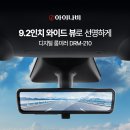 210 이미지