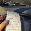 해성주유소 이미지