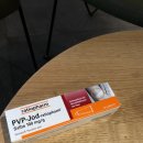 하담약국 이미지