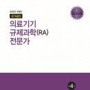 좋은책 차오름