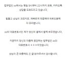 에볼브마케팅