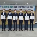 수영 태양광발전소 이미지