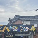 상수월지 | 가을 국내여행지로 강추하는 경주 1박2일간의 여정(경비,가볼만한곳,숙소)