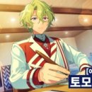 스태이인 이미지