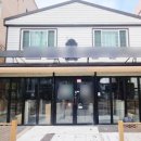 오케이 일반행정사사무소 이미지