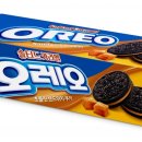 사랑해샌드위치 이미지