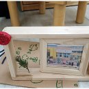 대동초등학교병설유치원 이미지