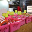 가마치통닭신라대점 이미지