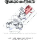 메트로아파트2 이미지