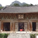 내소사 - 1318 | 내소사
