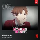 (주)짱구교실 이미지