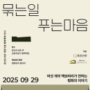 문산도서관 이미지