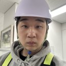 “건설안전기초교육 받고 주말 투잡 시작한 헬스 트레이너의 리얼 후기”