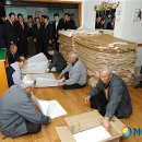반송2동경로당 이미지