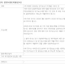 비즈디에이 이미지