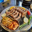 참맛 쪽갈비 이미지