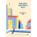 샘솟는 이미지