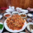 왕산아구찜 이미지
