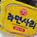 한가네종가집 이미지